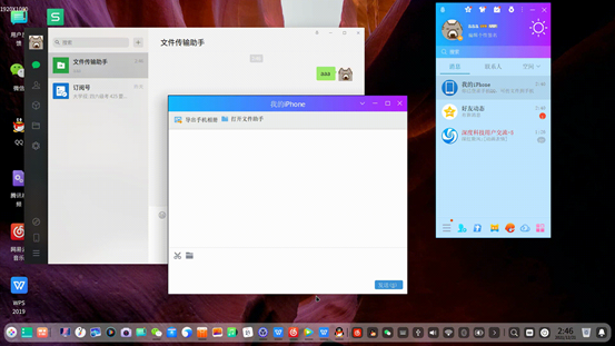 圖片關鍵詞